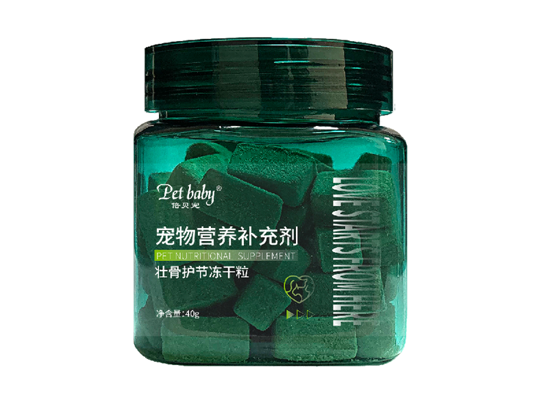 壯骨護節(jié)凍干粒